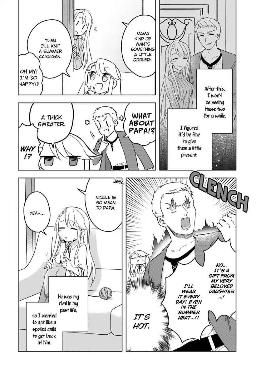 Eiyuu No Musume To Shite Umarekawatta Eiyuu Wa Futatabi Eiyuu O Mezasu Chapter 6 16